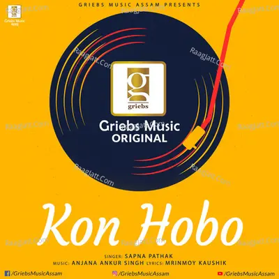 Kon Hobo