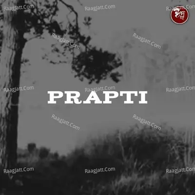 Prapti Cover