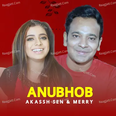 Anubhob Cover