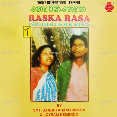 Raska Rasa - Sandhyarani Hansda