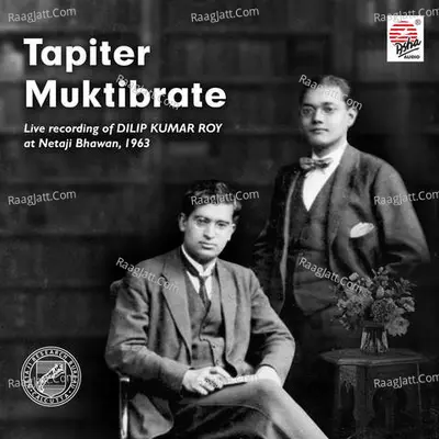 Tapiter Muktibrate Poster
