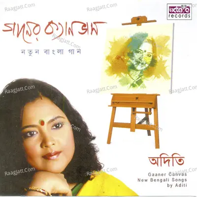 Gaaner Canvas - Aditi