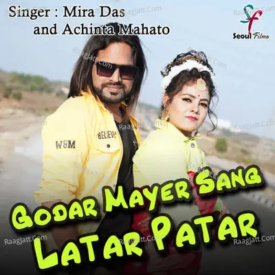 Godar Mayer Sang Latar Patar