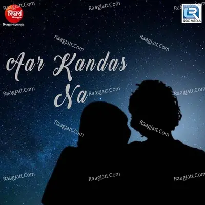 Aar Kandas Na Cover