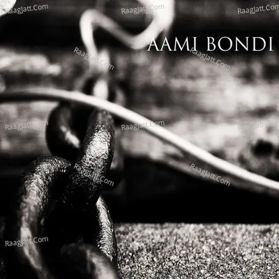 Ami Bondi - Raj