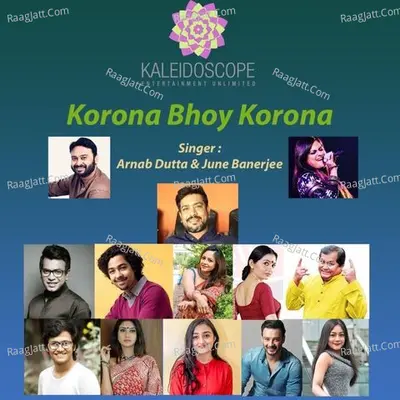Korona Bhoy Korona Cover
