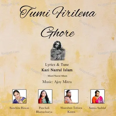 Tumi Firilena Ghore Poster