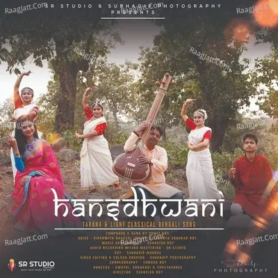 Hansadhwani