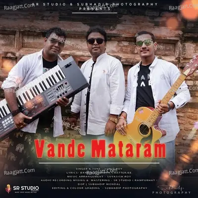 Vande Mataram Cover