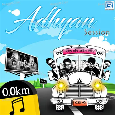 Adhyan Session Poster