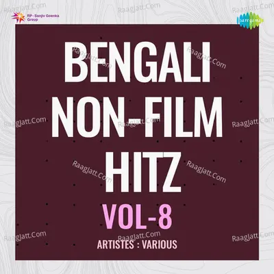 Bengali Non - Film Hitz Vol - 8 Cover