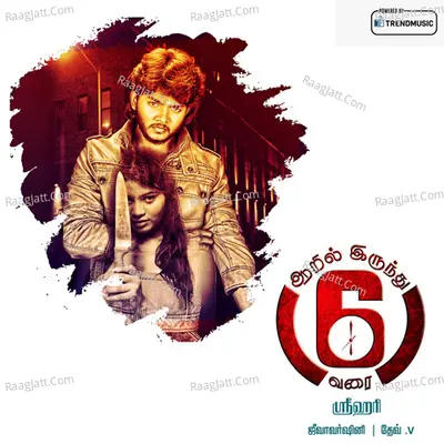 Aarilirundhu Aaru Varai - Jeeva Varshini