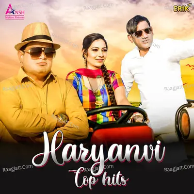 Haryanvi Top Hits - Aman Jaji