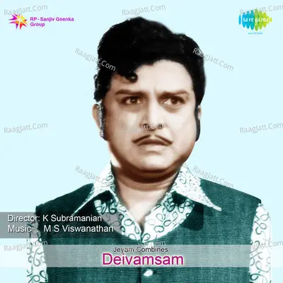 Deivamsam Cover