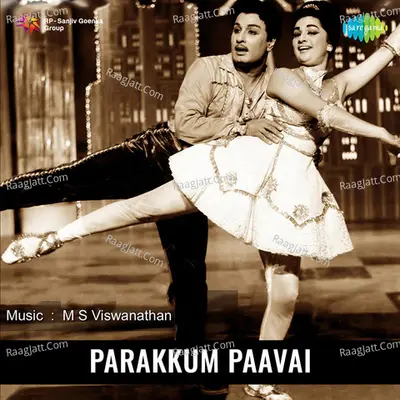Parakkum Paavai - M. S. Viswanathan