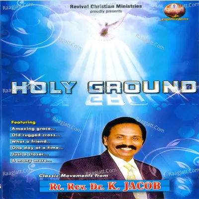 Holy Ground - Rt. Rev. Dr. K. Jacob