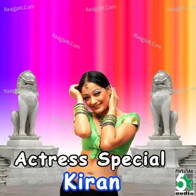 Actress Special - Kiran Poster
