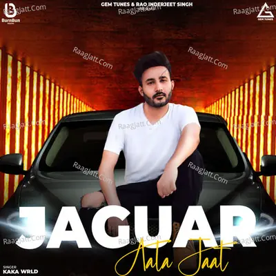 Jaguar Aala Jaat