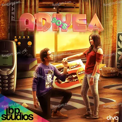 Adiyea Cover