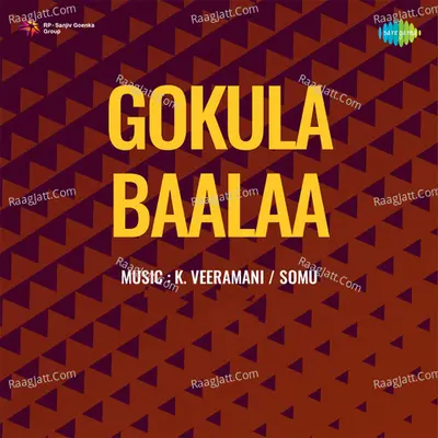 Gokula Baalaa Cover