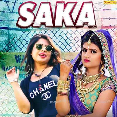 Saka Cover