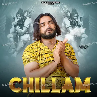 Chillam Cover