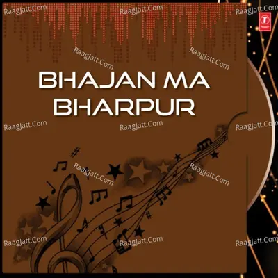 Bhajan Ma Bharpur Poster