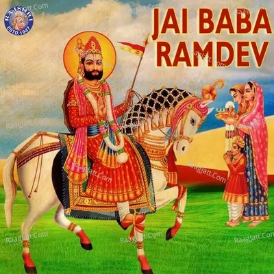 Jai Baba Ramdev - Arvind Barot