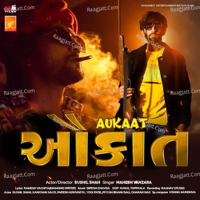 Aukaat Cover