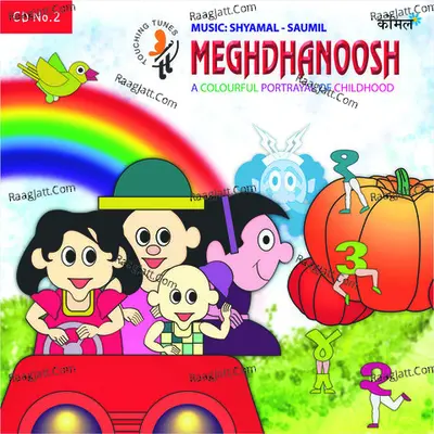 Meghdhanoosh 2 Poster