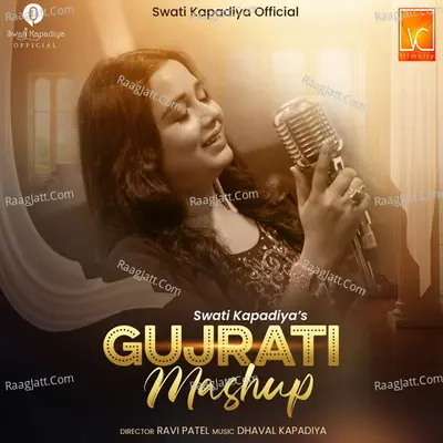 Gujarati Mashup
