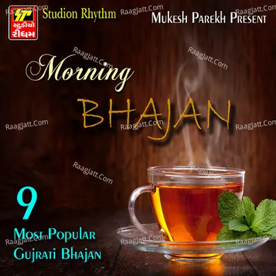 Morning Bhajan Poster