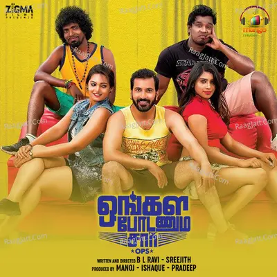 Ongala Podanum Sir Poster