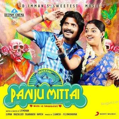 Panju Mittai Poster