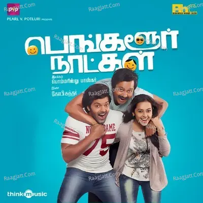 Bangalore Naatkal - Gopi Sunder