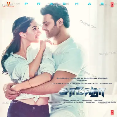 Saaho (Tamil) - Tanishk Bagchi