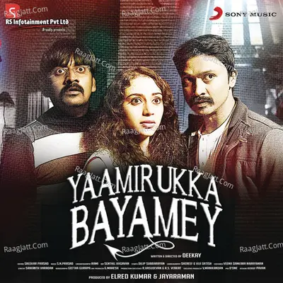Yaamirukka Bayamey Poster