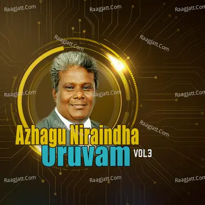 Azhagu Niraindha Uruvam, Vol. 3 - I.Paulraj