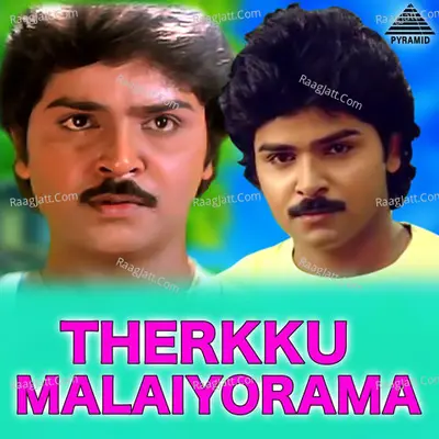 Therkku Malaiyorama Poster