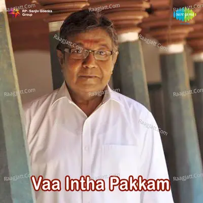 Vaa Indha Pakkam - S. Janaki