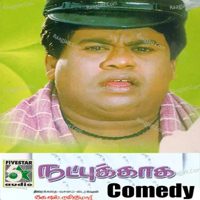 Natpukkaga Comedy Poster