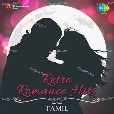 Retro Romantic Hits Tamil - Shankar-Ganesh