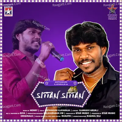 Sittan Sittan Cover