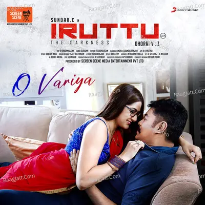 Iruttu Cover