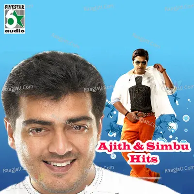 Ajith and Simbu Hits - Vairamuthu