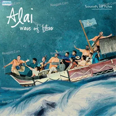 Alai - Sounds of Isha