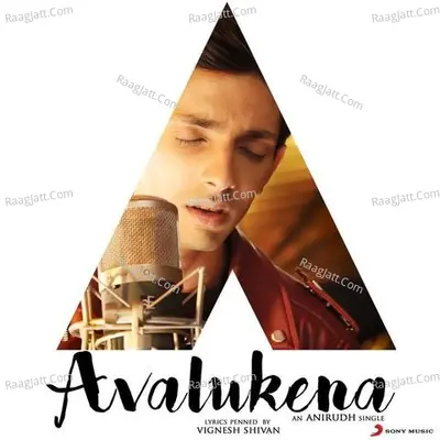 Avalukena Cover