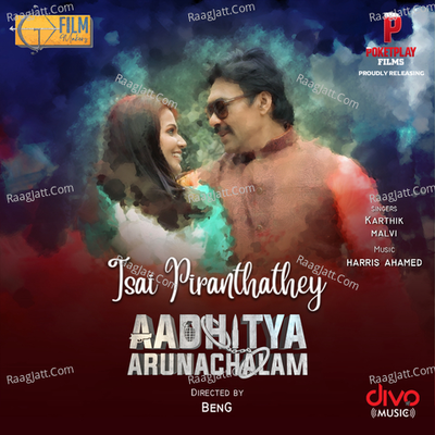 Adithya Arunachalam Cover