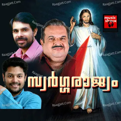 Sworga Rajyam - Stanly John