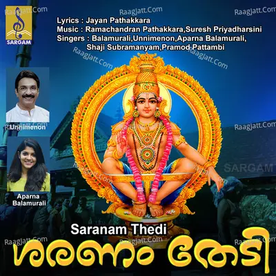 Saranam Thedi - Ramachandran Pathakkara